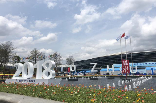 倉(cāng)+大數(shù)據(jù)+人工智能”，科捷物流亮相數(shù)字中國(guó)建設(shè)峰會(huì)