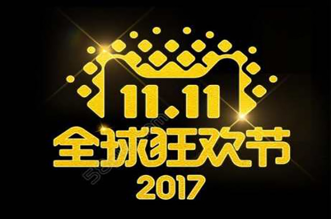 2017天貓雙11，科捷新物流探索將經(jīng)受檢驗(yàn)