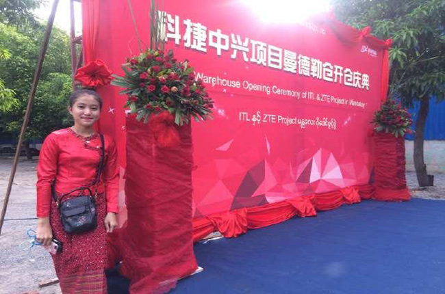 3PL領(lǐng)軍企業(yè)科捷，“一帶一路”海外布局