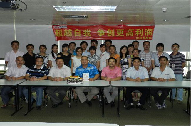 長風(fēng)破浪會有時，直掛云帆濟滄?！浛平菸锪髂蠀^(qū)FY11Q1總結(jié)會