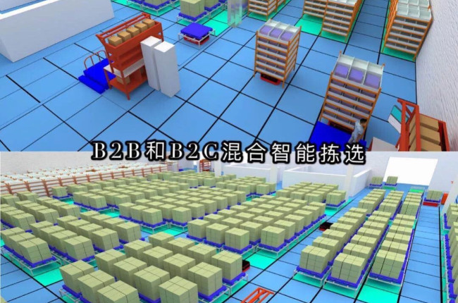 2019無跨界，不科捷！科技物流京交會(huì)奇妙變身