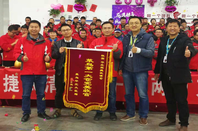 單倉7天發(fā)貨300萬單，這家公司發(fā)生了什么？--雙11物流人實(shí)錄