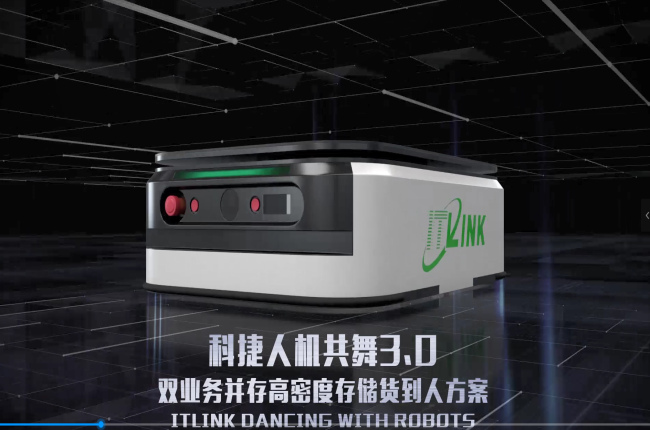 供應(yīng)鏈數(shù)智化再提速，神州控股科捷漸入佳境