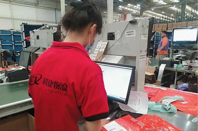 618告捷丨神州控股科捷助力新國貨崛起，借勢618單量大增50%