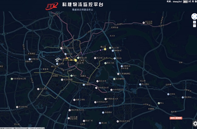 大數(shù)據(jù)科技助力神州控股搶占在線教育增長先機，成行業(yè)最大贏家