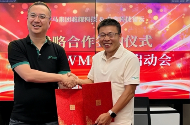 神州控股科捷簽約森馬集團駿耀科技，賦能企業(yè)數(shù)字化轉型