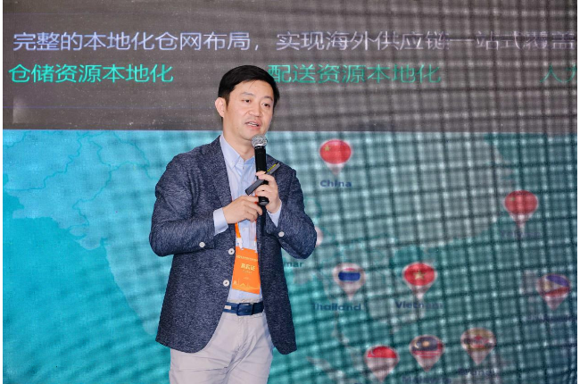 科捷赴約江西跨境電商大會，賦能品牌出海